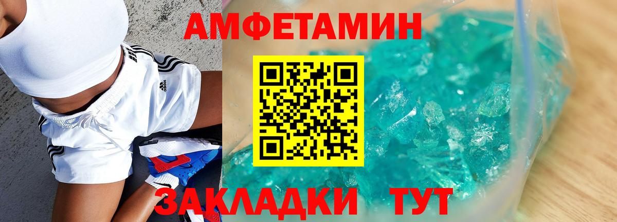 Меф кристаллы  Самара  Кодеин  Cocaine  ГАШИШ  Вход с VPN  Марихуана 