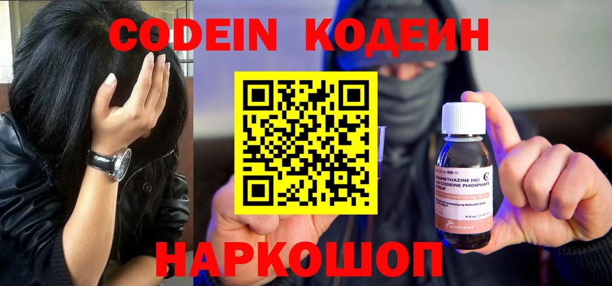 ГАШ Самара