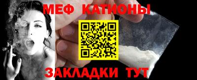 кокаин колумбия Бугуруслан