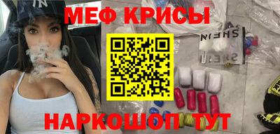 кокаин перу Будённовск