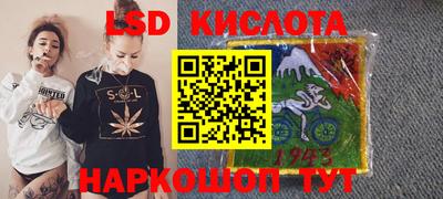 кокаин колумбия Бугуруслан