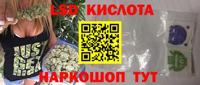 кокаин перу Будённовск