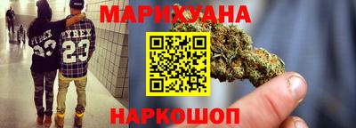 кокаин перу Будённовск