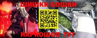 кокаин перу Будённовск