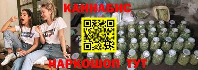 кокаин перу Будённовск