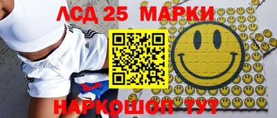 кокаин колумбия Бугуруслан