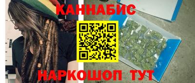 кокаин перу Будённовск