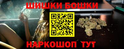 прущая мука Бузулук