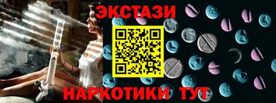 кокаин перу Будённовск