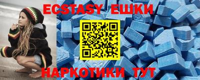 COCAINE Рязань