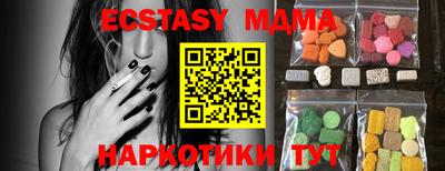 кокаин колумбия Бугуруслан