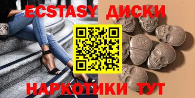 кокаин колумбия Бугуруслан