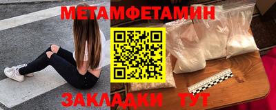 кокаин перу Будённовск