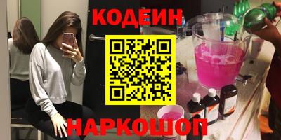прущая мука Бузулук