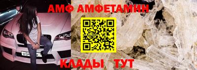 кокаин колумбия Бугуруслан