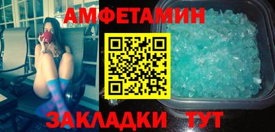 кокаин колумбия Бугуруслан