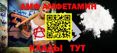 кокаин колумбия Бугуруслан