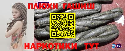 прущая мука Бузулук