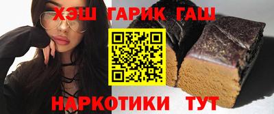 кокаин колумбия Бугуруслан