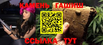 кокаин колумбия Бугуруслан