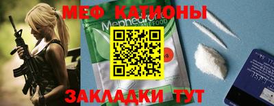 кокаин перу Будённовск