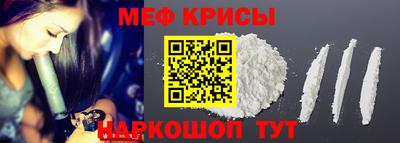 кокаин перу Будённовск